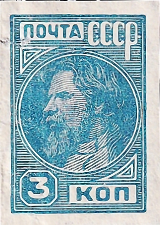  1931  .  ,  , 3  .  980 . (7)  
